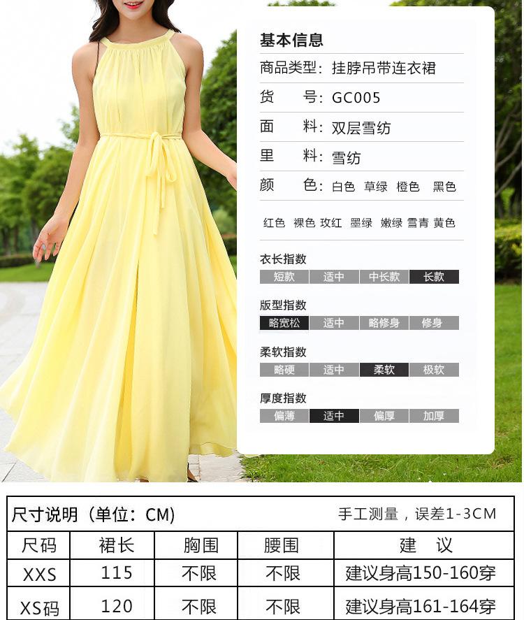 一键复制_20191212161930