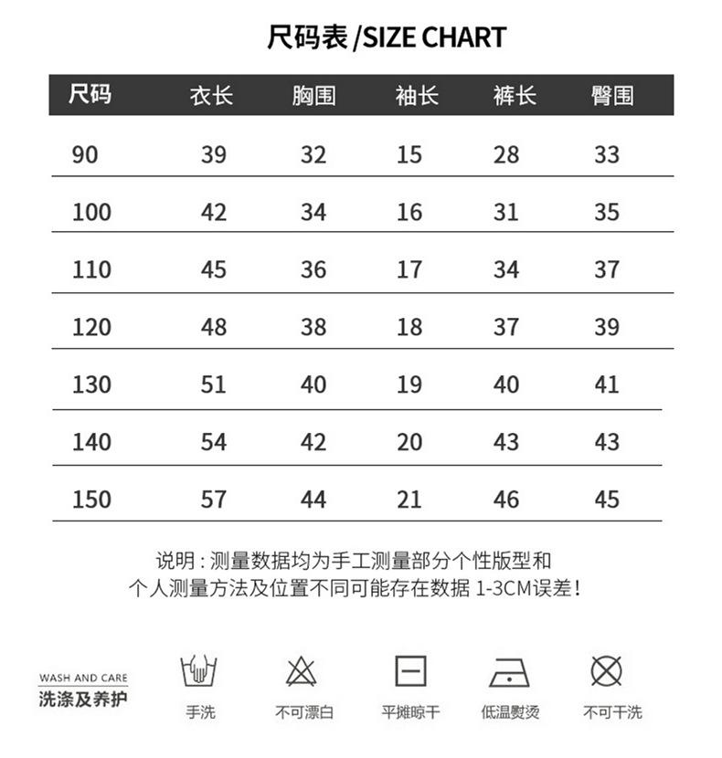 夏季_07.jpg