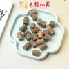 Yiming Xianyuan Escultura em Madeira de Sândalo Verde Lembrancinhas DIY Carro Pendurado Chave Celular Pingente Pulseira Pulseira Colar Acessórios
