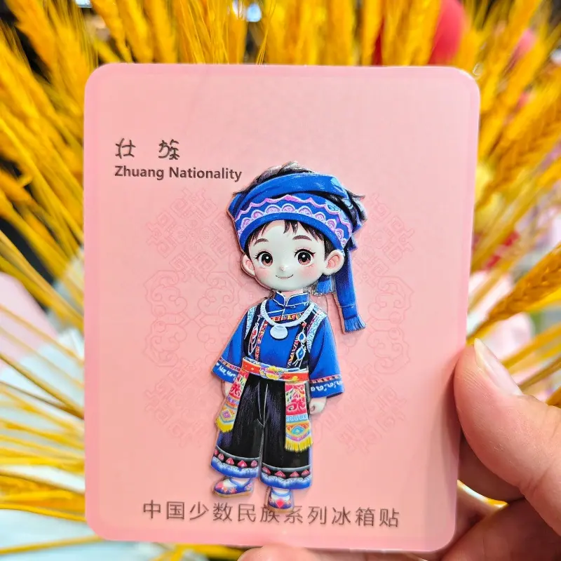 微信图片_20251004090954_617_872