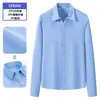 Camisa blanca profesional de fibra de bambú para mujer, de manga larga, para primavera y otoño, elegante atuendo formal, sin arrugas, ropa de trabajo antiarrugas, hecha a medida