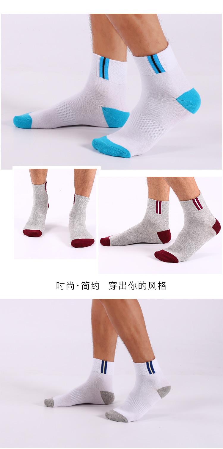 补充_模特