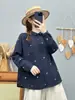 Colección Otoño 2026 Estilo Japonés Dibujos Animados Bordado Caballo Pequeño Doble Capa Gasa Cardigan de Mujer Camisa de Manga Larga Top Venta al por Mayor