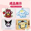 Yuntong Série E Transfronteiriça 2,6mm Pintura com Miçangas Estilo Grade de Pixels Pintura com Miçangas Sem Ferro DIY Brinquedo Educacional