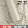 Papel de Regalo Floral Zexiang Color Puro Papel Sydney Venta al por Mayor Ultra-Delgado Translúcido Empaque para Ramo Papel Forrado Papel Amasado a Mano