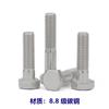 Pernos hexagonales exteriores de media rosca Dacromet plateado Gb5782, tornillos hexagonales de acero al carbono de alta resistencia Grado 8.8 M8-M14