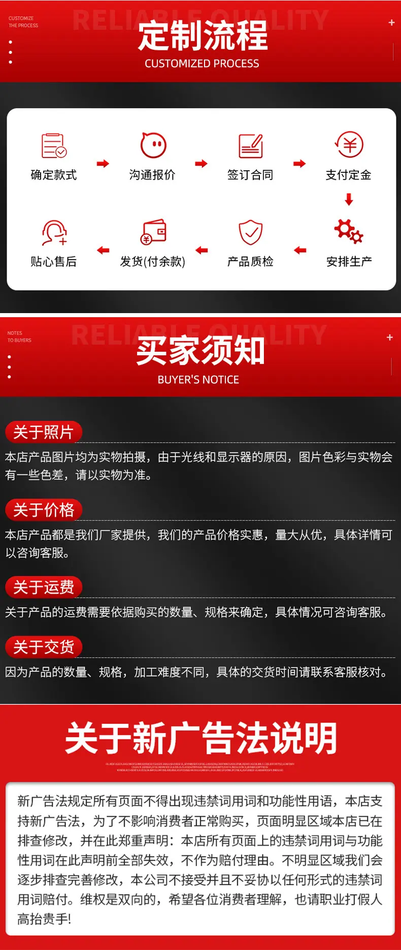 详情页(1_17
