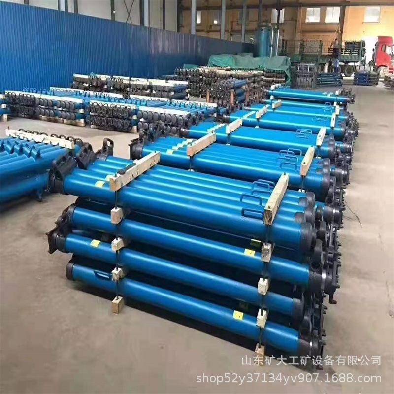 单体液压支柱