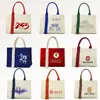 Fornecimento Exclusivo Transfronteiriço de Sacolas de Lona Personalizadas, Sacolas de Ombro para Compras, Sacolas Simples Ecológicas, Sacolas Tote com Logo, Sacolas para Conferência de Documentos