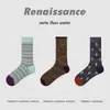 Calcetines Renacentistas para Mujer Estilo Otoño/Invierno Calcetines de Lunares Bloque de Color Dos Dedos para Niñas Estilo Coreano Calcetines sin Costuras de Punta Dividida de Media Pantorrilla