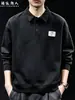 Sudadera con Cuello de Solapa Estilo Old Money Pesado para Hombre Otoño Negro Simple para Viajes Diarios Holgada Casual