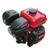 Motor de cuatro tiempos 168F17F0 de gasolina de 7.5 caballos de fuerza para bomba de agua de micro-cultivador rociador de pesticidas