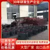 Shicheng Produz Peneira Vibratória 6S de Fibra de Vidro para Processamento Mineral Areia de Arroz Cobre Ouro Tungstênio Estanho Escória de Fundição de Ouro Classificação Ponto Não Usado