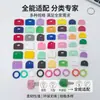 Funda de silicona colorida para llave, etiqueta de plástico duradera para llave, funda elástica suave para llave, cubierta protectora linda para cabeza de llave