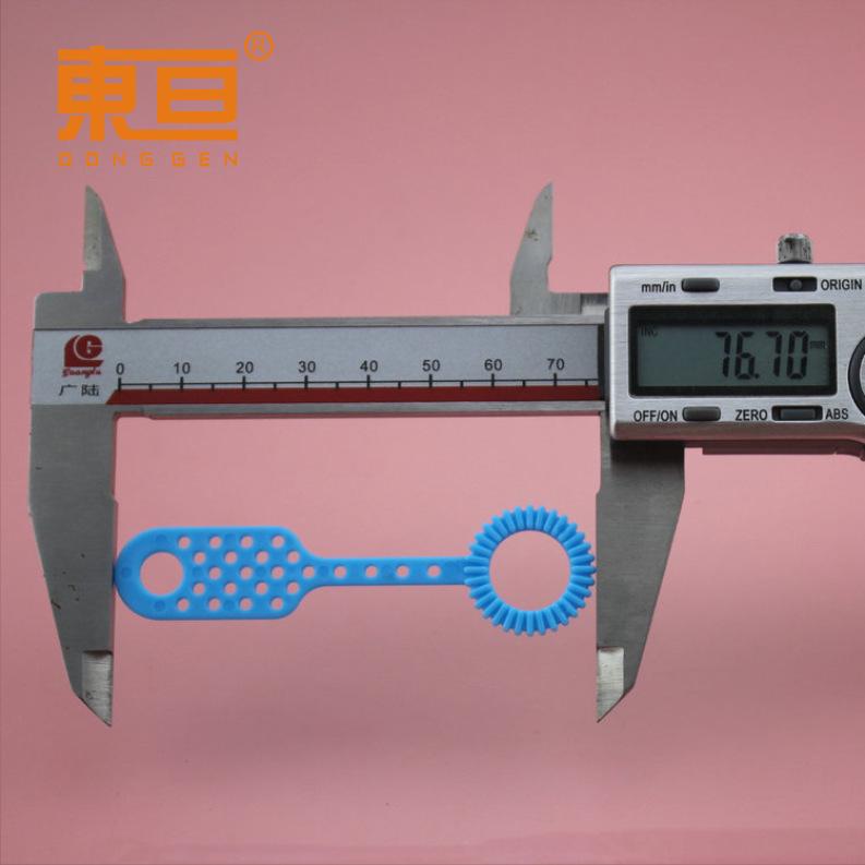 PPB77213蓝4.png