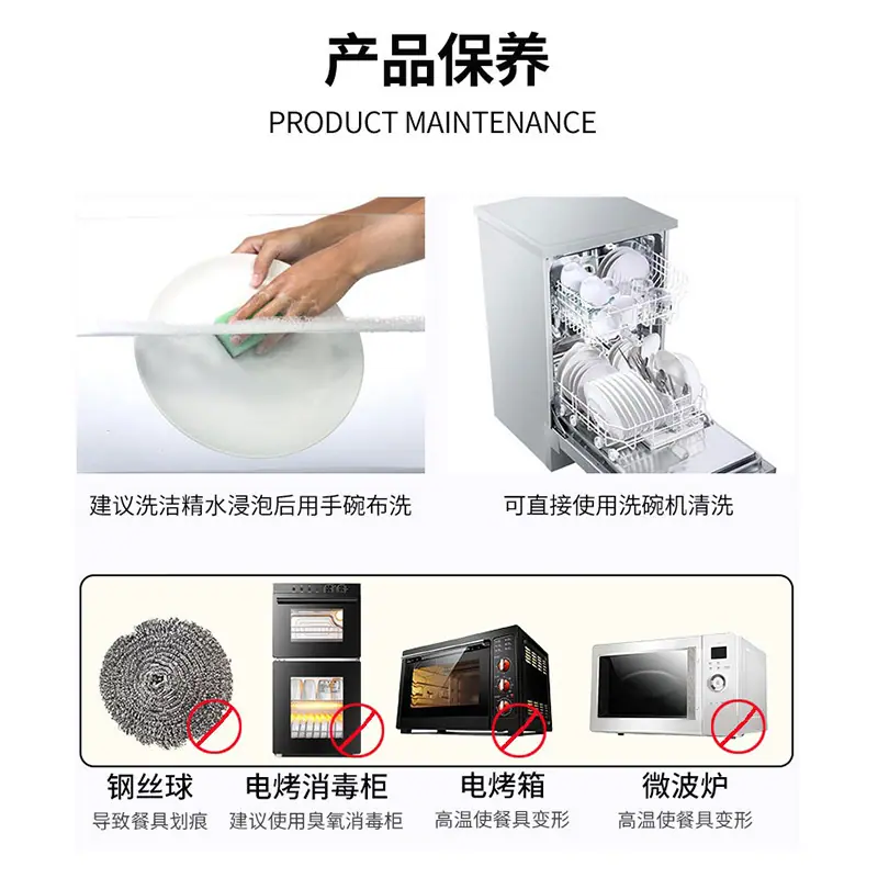 详情12.jpg