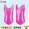 Collant de Ginástica Sem Mangas Perolado Brilhante para Crianças Peça Única para Meninas Roupa de Treino de Dança Roupa de Banho Treinamento Roupa de Dança Infantil