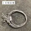 Supermercado Aleación de Aluminio Riel Barra Colgante Accesorios Sistema de Suspensión Pop Barra Colgante para Frutas Frescas Riel Deslizante Hebilla Elevadora Cable de Acero