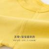 Ropa de media espalda para recién nacido algodón lana ropa Heshang ropa de otoño para bebé ropa para bebé recién nacido primavera y otoño para usar debajo verano top sin costuras