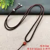 Cordão Trançado para Joias e Brinquedos Corda Artesanal Corda de Colar Ajustável Corda para Pingente de Jade Jade Corda para Pingente Venda por Atacado