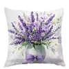 Funda de almohada de flor violeta de primavera Temu transfronteriza, estilo nuevo, para oficina, dormitorio, interior de coche