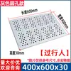 Tampa de Grade para Canal de Drenagem de Esgoto em Composto Polimérico Tampa de Bueiro para Canal Afundado Plástico Guangdong