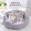 Tapete para Pet, Manta Quente de Pelúcia para Cachorro no Inverno, Usável em Todas as Estações, Tapete para Gato, Tapete para Cachorro, Almofada Dupla Finalidade para Pet, Almofada de Sofá