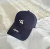Gorra de Béisbol de Alta Calidad de Marca Europea y Americana de Moda con Bordado de Letras para Hombres y Mujeres, Estilo Pareja, Circunferencia de Cabeza Grande, Ala Ancha, Efecto Adelgazante del Rostro