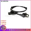 Lr013783 Ah229E731Ab Sensor de Velocidad Delantero Es Adecuado para el Land Rover Discovery de Cuarta Generación 2010