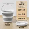 Cubo de agua portátil de silicona para uso en exteriores, cubo de pesca para coche, cubo retráctil para almacenamiento de agua para viajes y lavandería en casa, cubo plegable para entrega