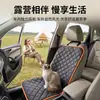 Cojín para asiento delantero de coche, cojín para mascotas para gatos y perros, anti-suciedad y anti-rayaduras, cojín ampliado para asiento trasero, protector de asiento impermeable para mascotas