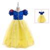 Vestido de Fiesta para Niñas Cosplay Estrella Deseo a Sha Asha Mismo Vestido Vestido de Princesa Sofía para Niños