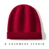Gorro de Cachemira Tejido para Otoño e Invierno, Suave y Cálido, Gorro de Cachemira Casual Versátil, Gorro Holgado que Protege las Orejas, Gorro para Clima Frío