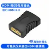 Extensor de sinal HDMI fêmea para fêmea, adaptador 4K HD 2.1 para projetor, conversão de TV para computador
