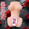 Novo Dispositivo Famoso do Gato Bêbado Molde Invertido Irmã Mais Velha Masculino Silicone Masturbação Brinquedo Sexual Produto Sexual Feito à Mão Copo Portátil para Avião