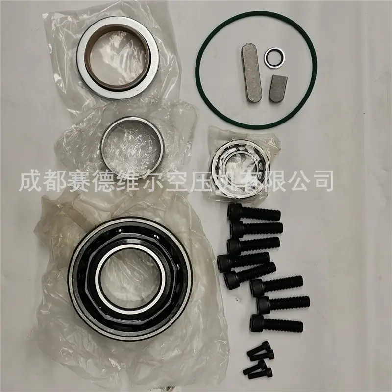 阿特拉斯空压机齿轮箱维修包2906096900 (6)