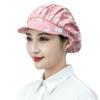 Gorro de cocina a prueba de polvo, gorro de trabajo para mujer, transpirable, con puntera, protector de cabeza, a prueba de aceite y humo, ideal para enfermeras, chefs, talleres y restaurantes.