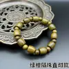 Pulsera de Sándalo Verde Estilo Chino Cuentas Naturales de 12mm Barril Cuentas de Oración Cortadas Rectas Pulsera para Hombres y Mujeres Cuentas Budistas Decorativas