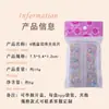 Caixa de 6 Compartimentos com Pétalas de Flor de Cerejeira Estilo Japonês Adesivos Brilhantes Polarizados para Nail Art Esmalte em Gel Artesanal DIY Produto Acabado Estilo Ins