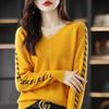 Suéter Pulóver Estilo Coreano Cuello en V Sencillo Color Block Jacquard Espiguilla Suelto Adelgazante Lana Entera Nuevo Suéter