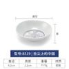 Tigela de macarrão de melamina criativa oito monstros pés altos tigela rica macarrão a óleo chinês macarrão de carne na ponta da língua comercial chinês