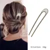 Horquilla de Metal para el Cabello con Forma de U de Aleación para Moños, Mismo Estilo que el Sitio Web Oficial Japonés, Horquilla para el Cabello con Papel de Concha