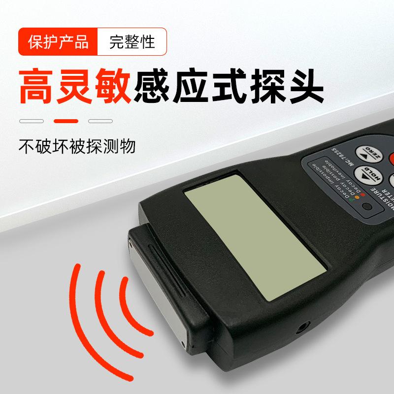 详情图片_2.jpg