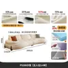 Tongyu Arte Especial en Cuero Foshan Sofá de Cuero Genuino Minimalista Italiano Sala de Estar Apartamento Pequeño Estilo de Festival de Medio Otoño Diseñador Creativo Curvo