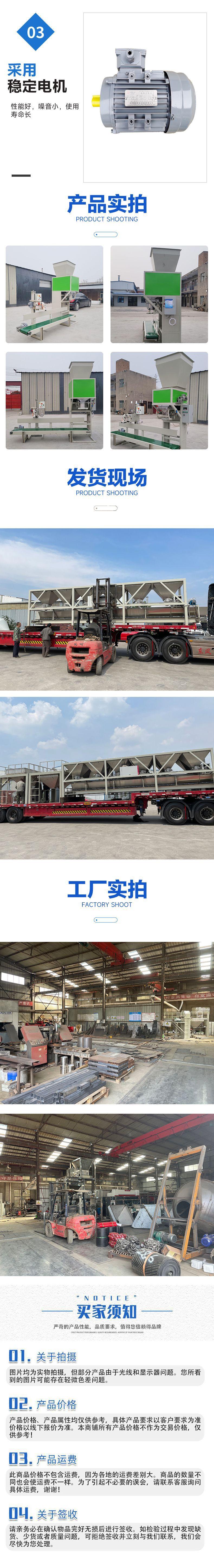PD50B详情页2