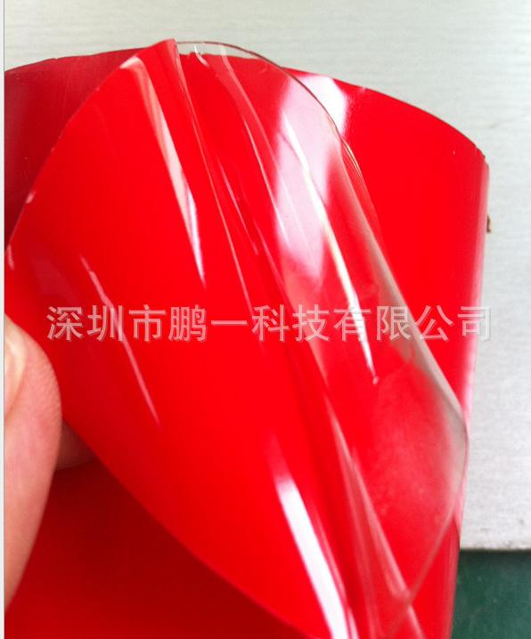QQ图片20200903113101