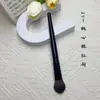 ¡Salva la Cara Hundida! Brocha Resaltadora Corazón de Durazno, Brocha para Rubor Debajo del Ojo, Brocha de Maquillaje, Cara Maquillaje Local Iluminador Forma de Lengua