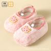 Zapatos de Caminar para Bebé Suelo Otoño e Invierno Forro Polar Engrosados para Bebé y Niño Pequeño Interiores Antideslizantes Suela Suave Refrigeración Zapatos y Calcetines para Niños