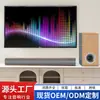Sistema de Audio Barra de Sonido Barra de Sonido Barra de Sonido para TV Altavoz Barra de Sonido Cine en Casa Sonido Envolvente Sonido Bluetooth