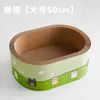 Tabla Rascadora para Gatos, Cama para Gatos, Tabla Rascadora Integrada para Gatos, Molinillo Redondo para Garras, Resistente a Arañazos, Resistente al Desgaste, No Suelta Pelo, Juguete para Gatos de Cartón Corrugado